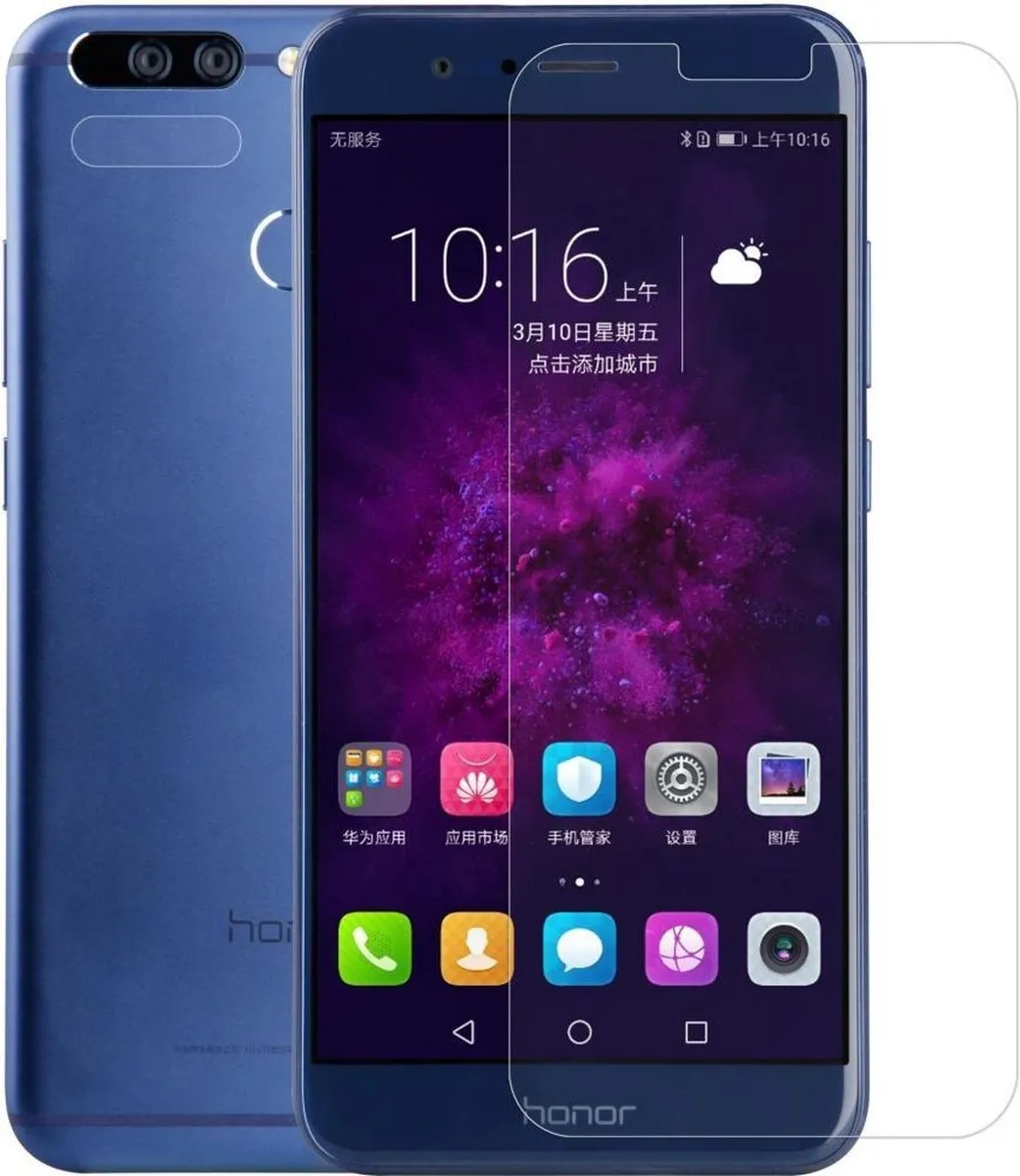Nillkin Amazing H+ PRO Tempered Glass Honor 8 Pro - afbeelding 4 van 6