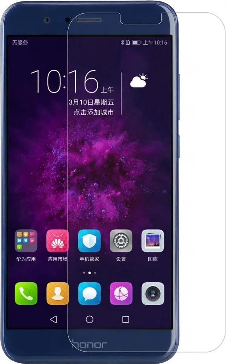 Nillkin Amazing H+ PRO Tempered Glass Honor 8 Pro