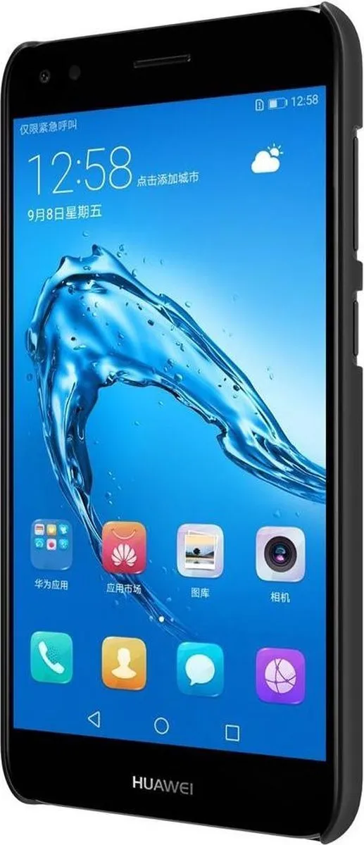 Nillkin Super Frosted Shield Backcover Huawei Y6 Pro 2017 - Zwart
