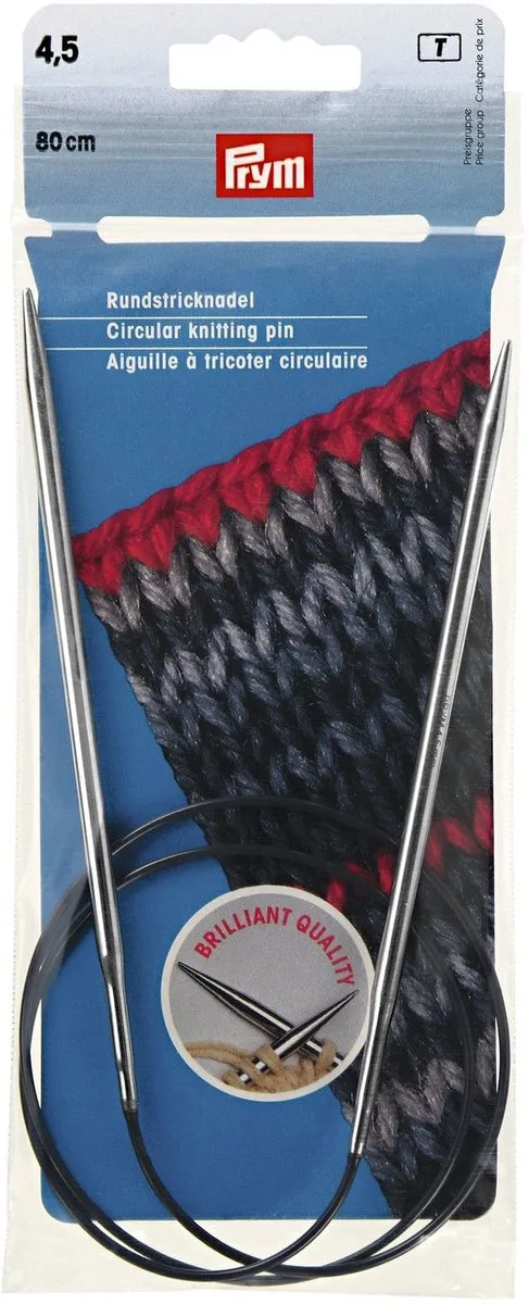 Prym Rondbreinaald 40cm 4,50mm - Zilverkleurig