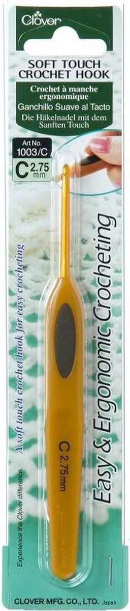 Clover Soft Touch Haaknaald 2,75mm - Goud