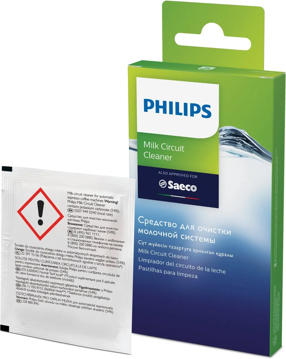Philips Saeco Melkcyclusreiniger CA6705/10