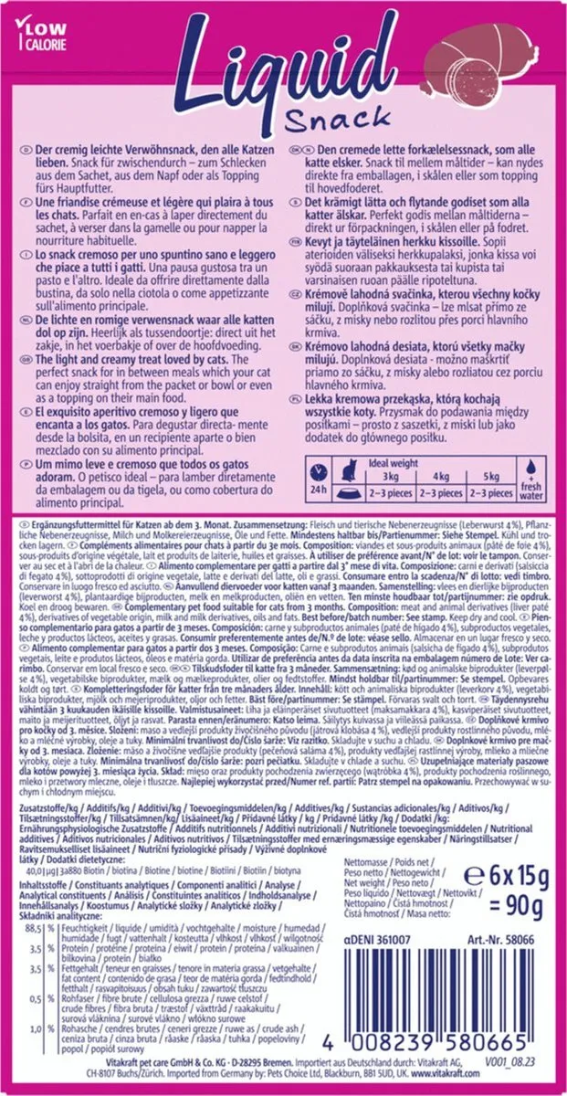Vitakraft Liquid Snack Leverworst - 6x15g