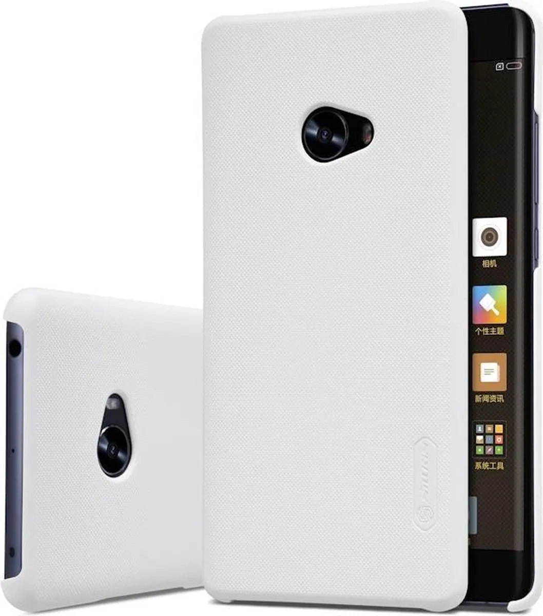 Nillkin Frosted Shield Hoes Xiaomi Note 2 - Wit - afbeelding 3 van 6