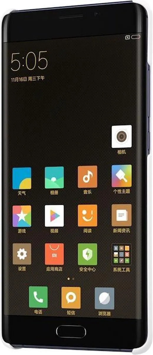 Nillkin Frosted Shield Hoes Xiaomi Note 2 - Wit - afbeelding 4 van 6