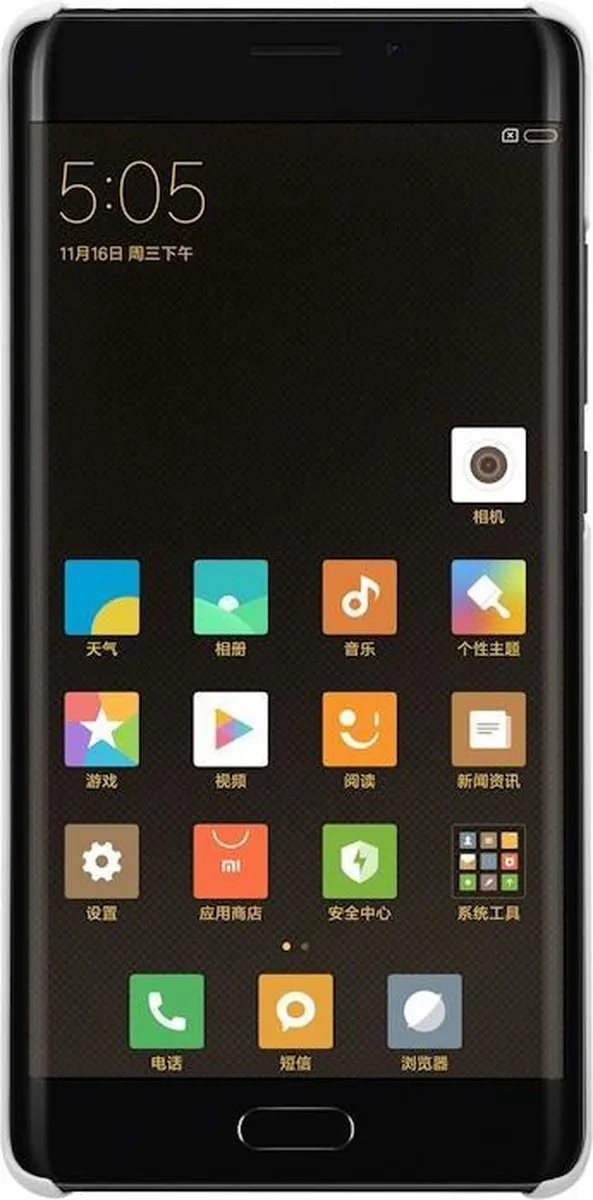 Nillkin Frosted Shield Hoes Xiaomi Note 2 - Wit - afbeelding 2 van 6