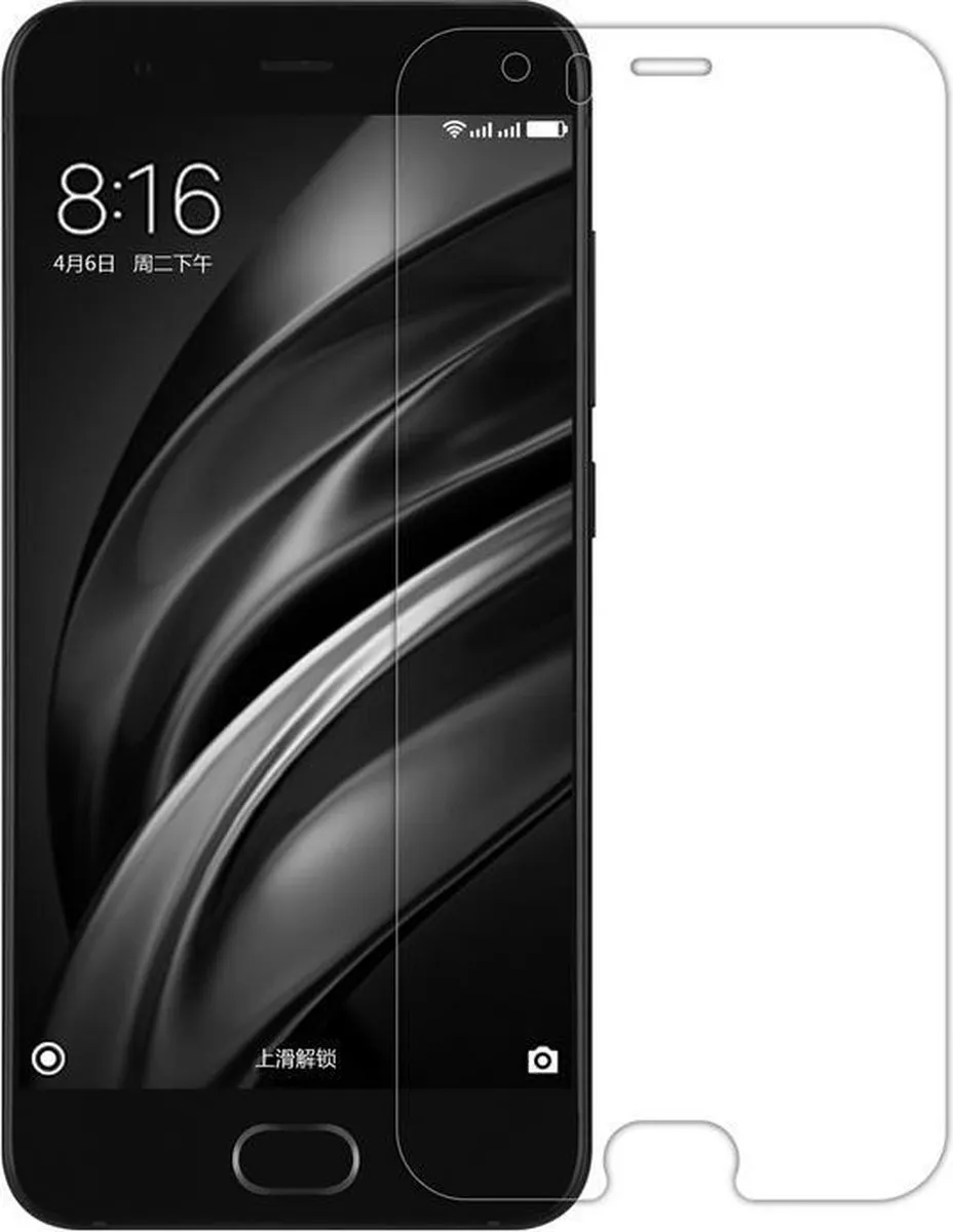 Nillkin Screen Protector H+ Pro voor Xiaomi Mi 6 - 1 Stuk - afbeelding 4 van 6
