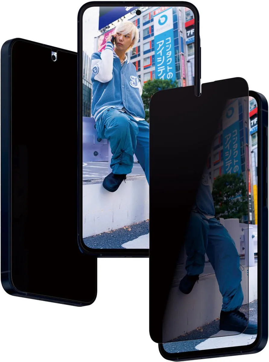 PanzerGlass Ultra-Wide Fit Screenprotector Samsung Galaxy A55 - Privacy C