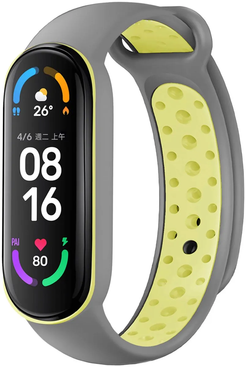 Imoshion Siliconen Sportband Xiaomi Mi Band 5/6 - One Size - Grijs & Lime
