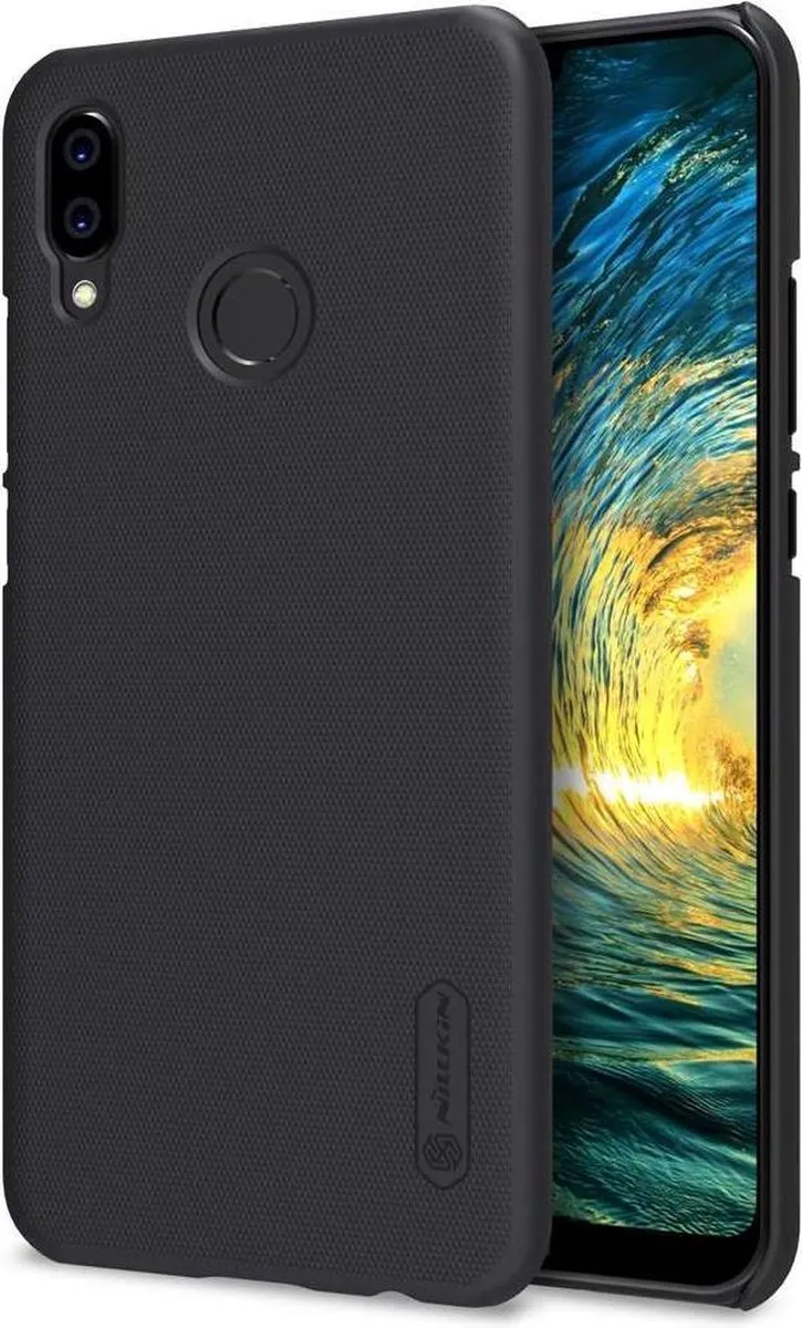 Nillkin Frosted Shield Backcover Huawei P20 Lite