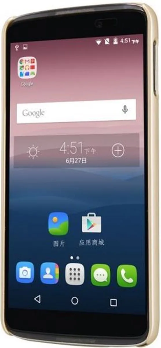 Nillkin Super Frosted Shield Case Alcatel One Touch Idol 3 5.5 - Goud - afbeelding 4 van 5
