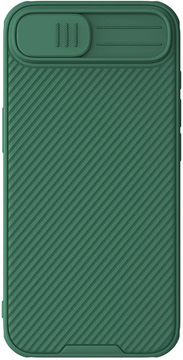 Nillkin CamShield Hoesje iPhone 16/17 Groen - Camera Slider
