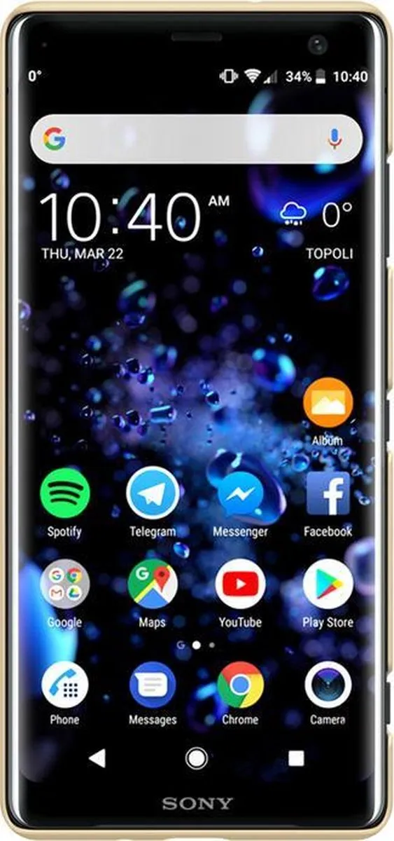 Nillkin Frosted Shield HardCase Sony Xperia XZ3 - Goud - afbeelding 2 van 4