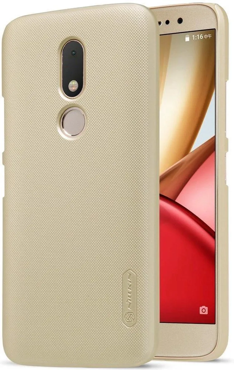 Nillkin Moto M Frosted Shield Hoesje - Goud - 6902048134454 - afbeelding 6 van 6