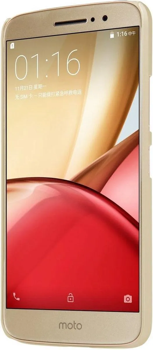 Nillkin Moto M Frosted Shield Hoesje - Goud - 6902048134454 - afbeelding 4 van 6