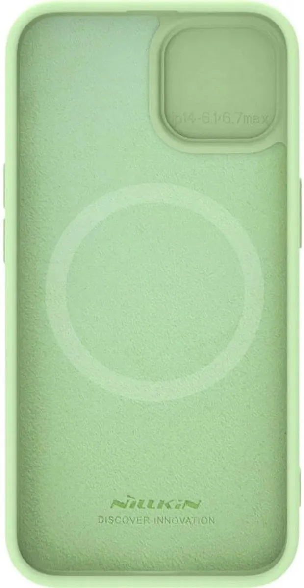 Nillkin CamShield Hoesje iPhone 15 - Groen - MagSafe