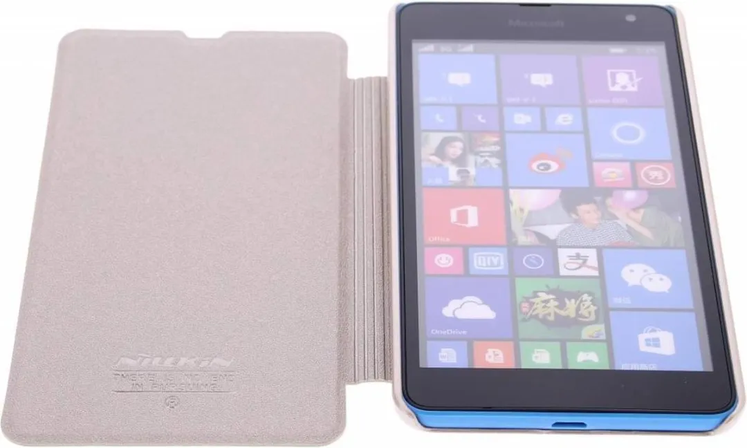 Nillkin Sparkle Hoesje Microsoft Lumia 535 - Goud - M53522107405 - afbeelding 4 van 6