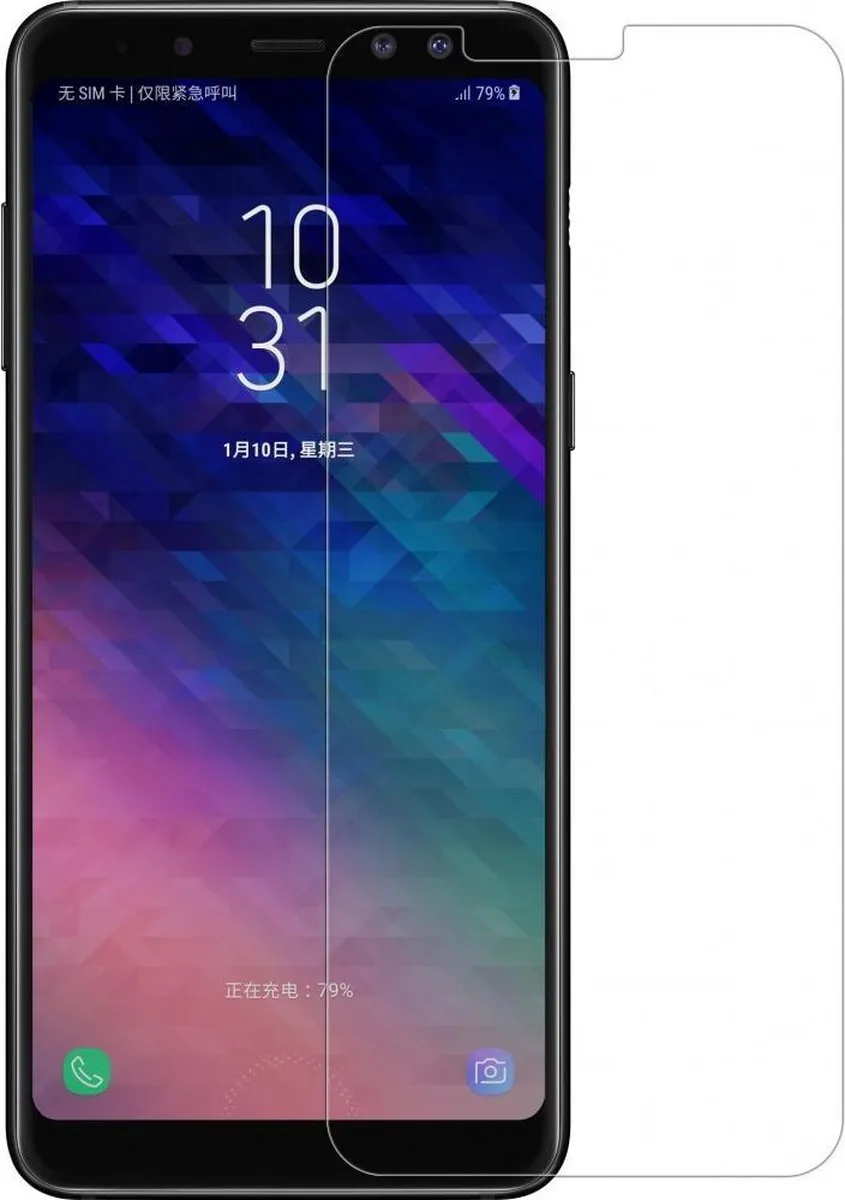 Nillkin Tempered Glass Screenprotector Samsung Galaxy A8+ (2018) 9H Nano