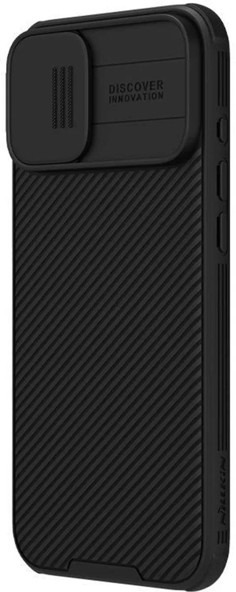 Nillkin CamShield Magnetisch Hoesje iPhone 16