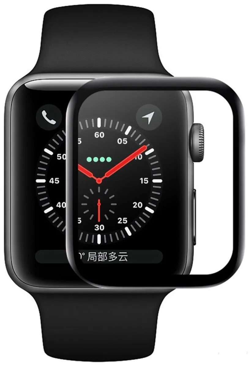 imoshion Duopack Screenprotector Apple Watch 42mm