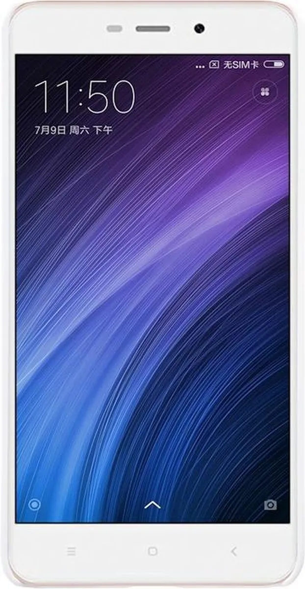 Nillkin Frosted Shield Hoesje Xiaomi Redmi 4A - Wit - afbeelding 2 van 6