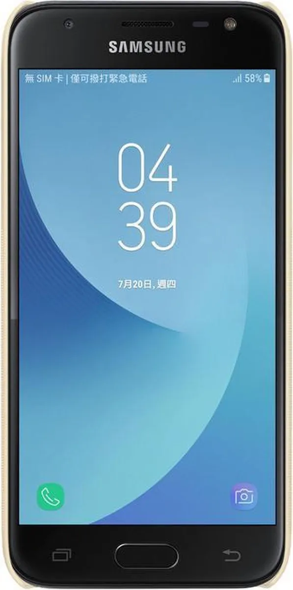 Nillkin Frosted Shield HardCase Samsung Galaxy J3 (2017) - Goud - afbeelding 2 van 6