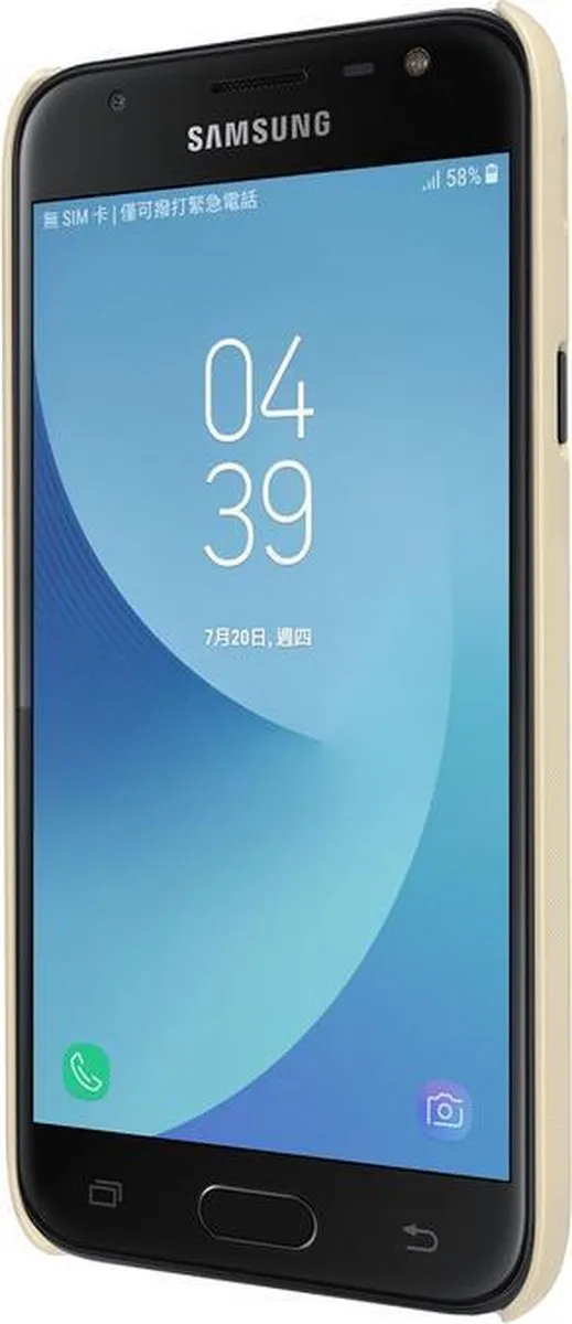 Nillkin Frosted Shield HardCase Samsung Galaxy J3 (2017) - Goud - afbeelding 4 van 6