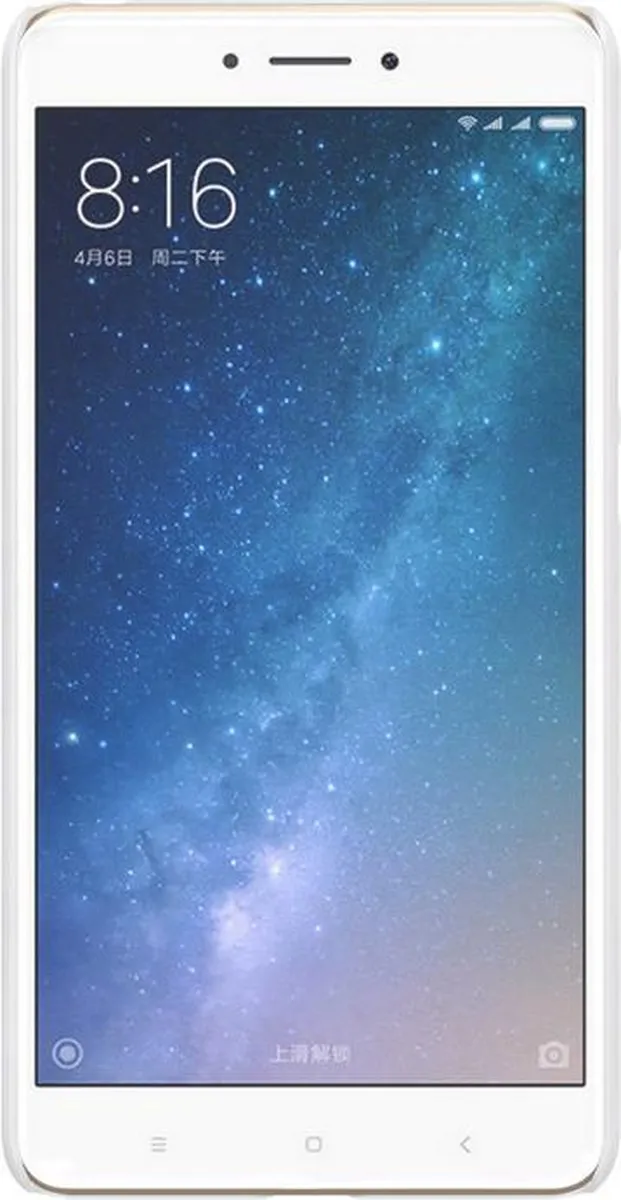 Nillkin Frosted Shield Hoesje - Xiaomi Mi Max 2 - Wit - afbeelding 2 van 6