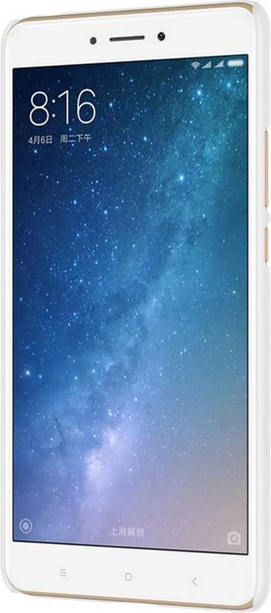 Nillkin Frosted Shield Hoesje - Xiaomi Mi Max 2 - Wit - afbeelding 4 van 6