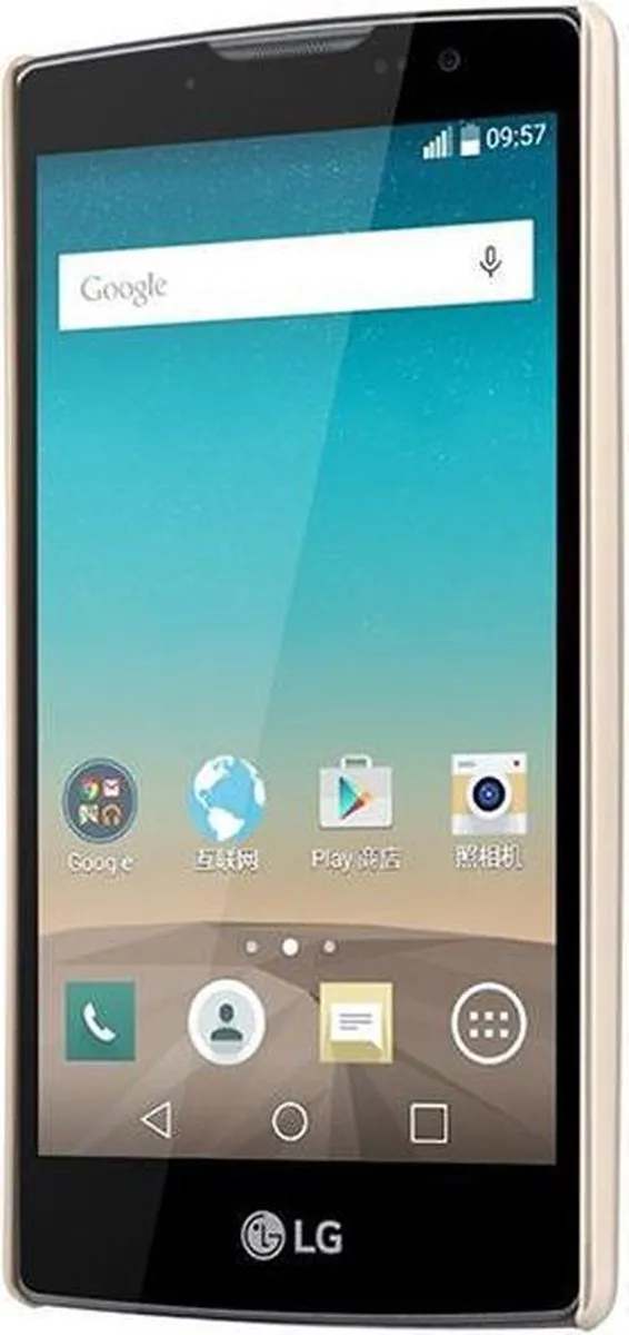 Nillkin Super Frosted Shield Hoesje LG Spirit H42023822505 - Goud - afbeelding 4 van 6