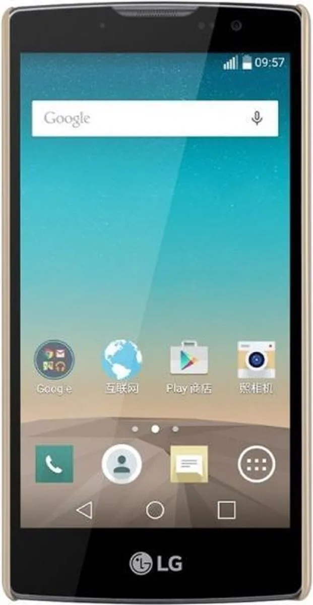 Nillkin Super Frosted Shield Hoesje LG Spirit H42023822505 - Goud - afbeelding 3 van 6