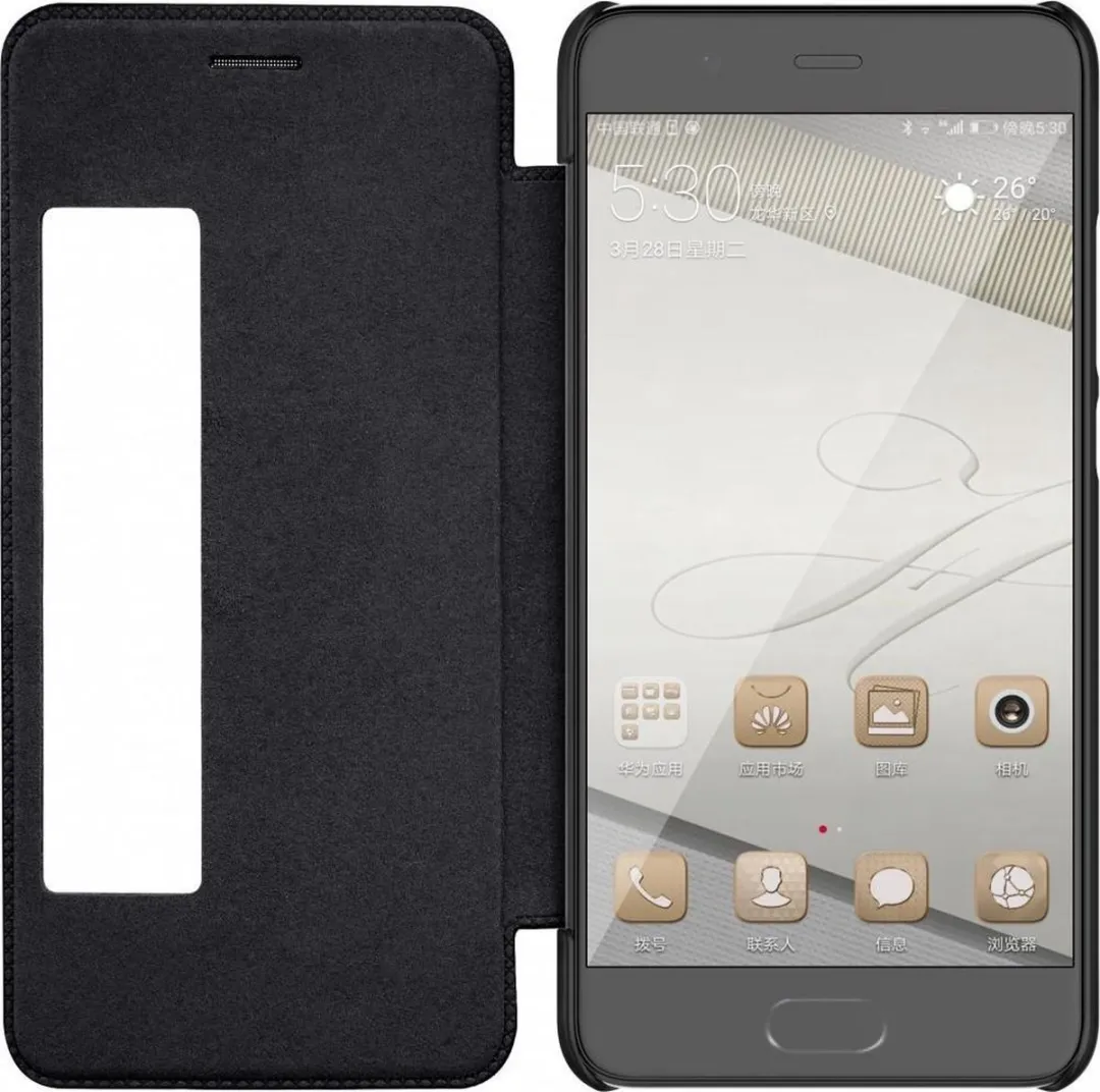 Nillkin Qin Series Flip Hoesje Huawei P10 - Zwart - afbeelding 2 van 6