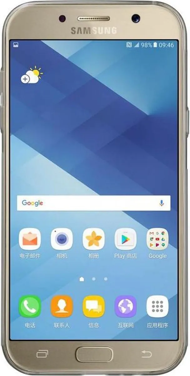 Nillkin Nature TPU Hoesje Samsung Galaxy A3 (2017) - Grijs - afbeelding 3 van 6
