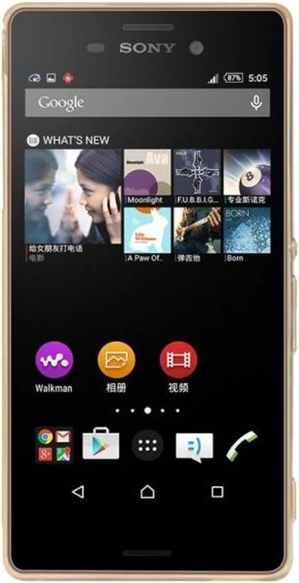 Nillkin Nature TPU Hoes Sony Xperia M4 Aqua - Transparant Oranje - afbeelding 3 van 4