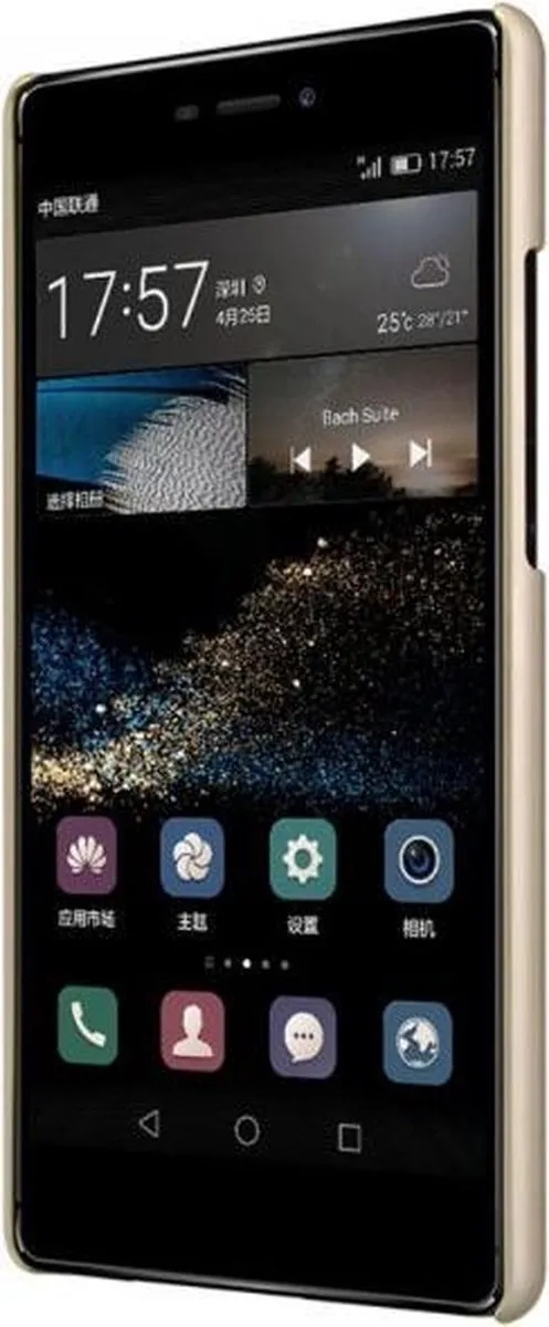 Nillkin Backcover Huawei P8 - Multi Color - MPN 6956473297284 - afbeelding 2 van 6