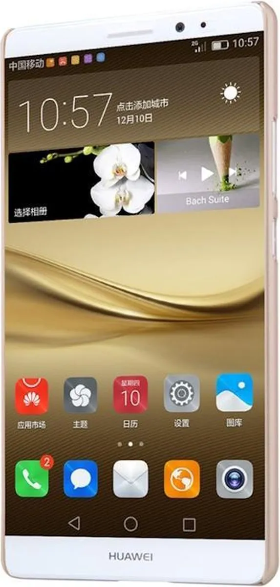 Nillkin Frosted Shield Hoesje Huawei Mate 8 - Goud - afbeelding 4 van 6