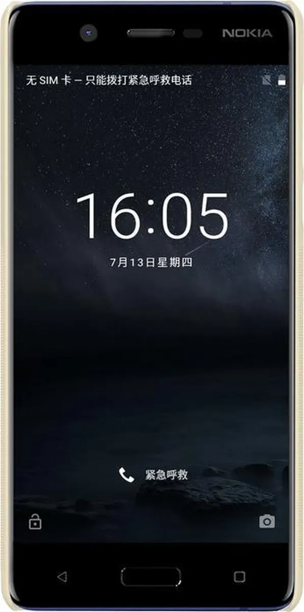 Nillkin Frosted Shield Hoes Nokia 5 - Goud