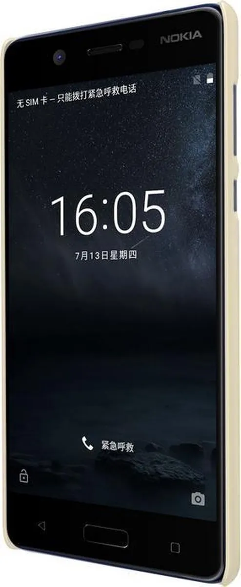 Nillkin Frosted Shield Hoes Nokia 5 - Goud