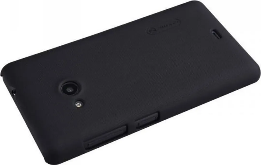 Nillkin Backcover Microsoft Lumia 535 - Zwart - afbeelding 3 van 5