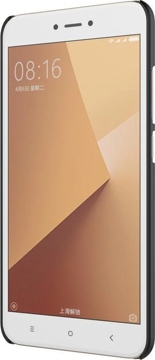 Nillkin Frosted Shield HardCase Xiaomi Redmi Note 5A - Zwart - afbeelding 4 van 5