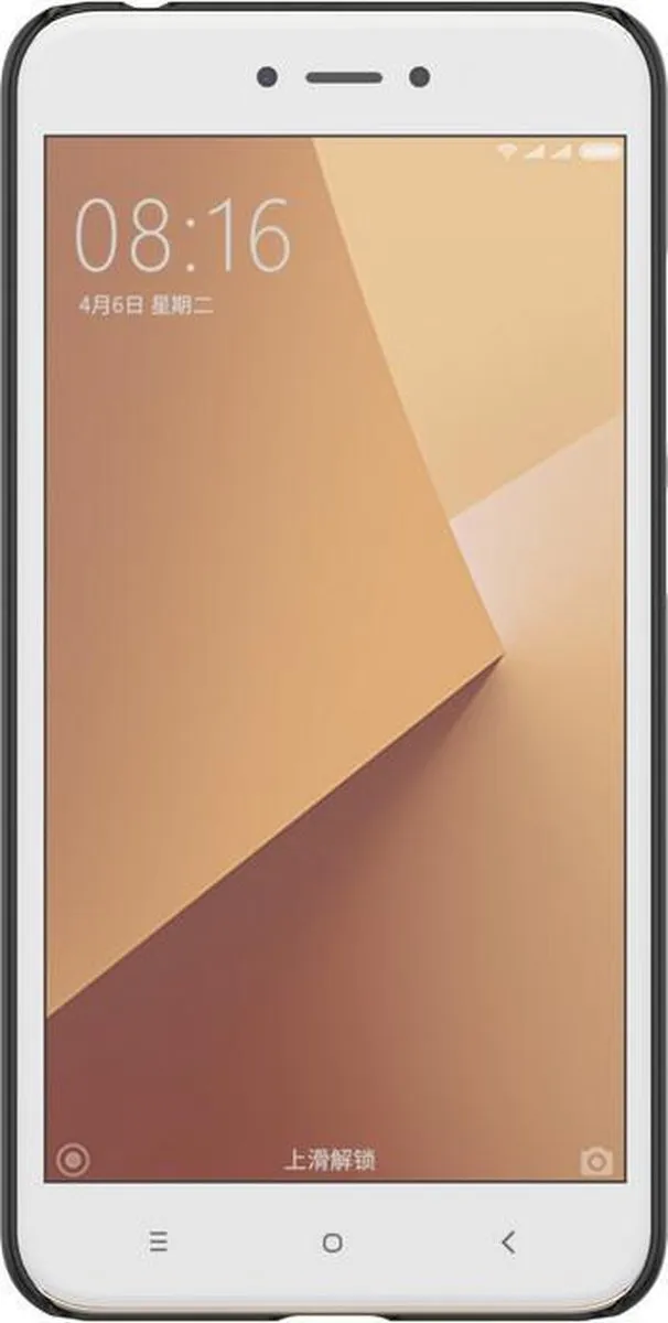 Nillkin Frosted Shield HardCase Xiaomi Redmi Note 5A - Zwart - afbeelding 2 van 5
