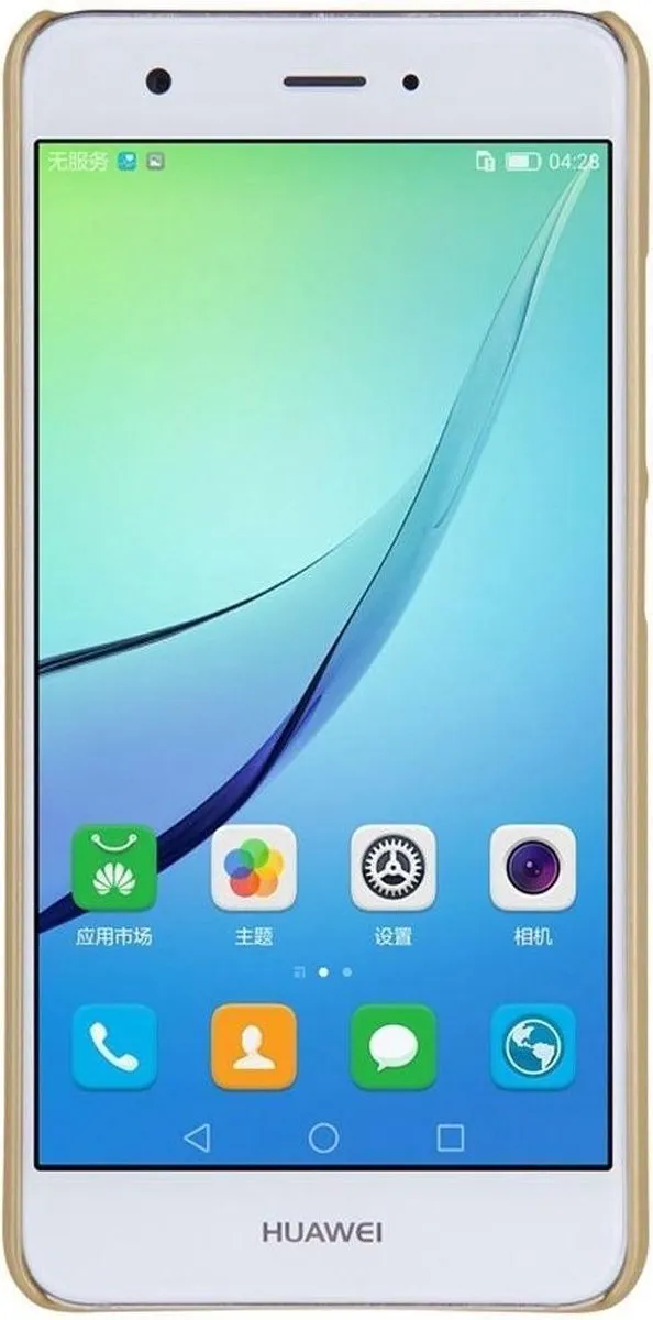 Nillkin Super Frosted Shield Backcover Huawei Nova - Goud - afbeelding 2 van 3