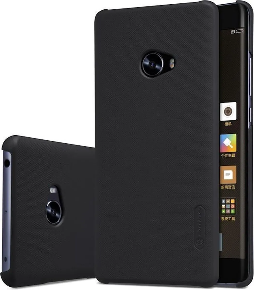 Nillkin Frosted Shield Hoes Xiaomi Note 2 - Zwart - afbeelding 3 van 6