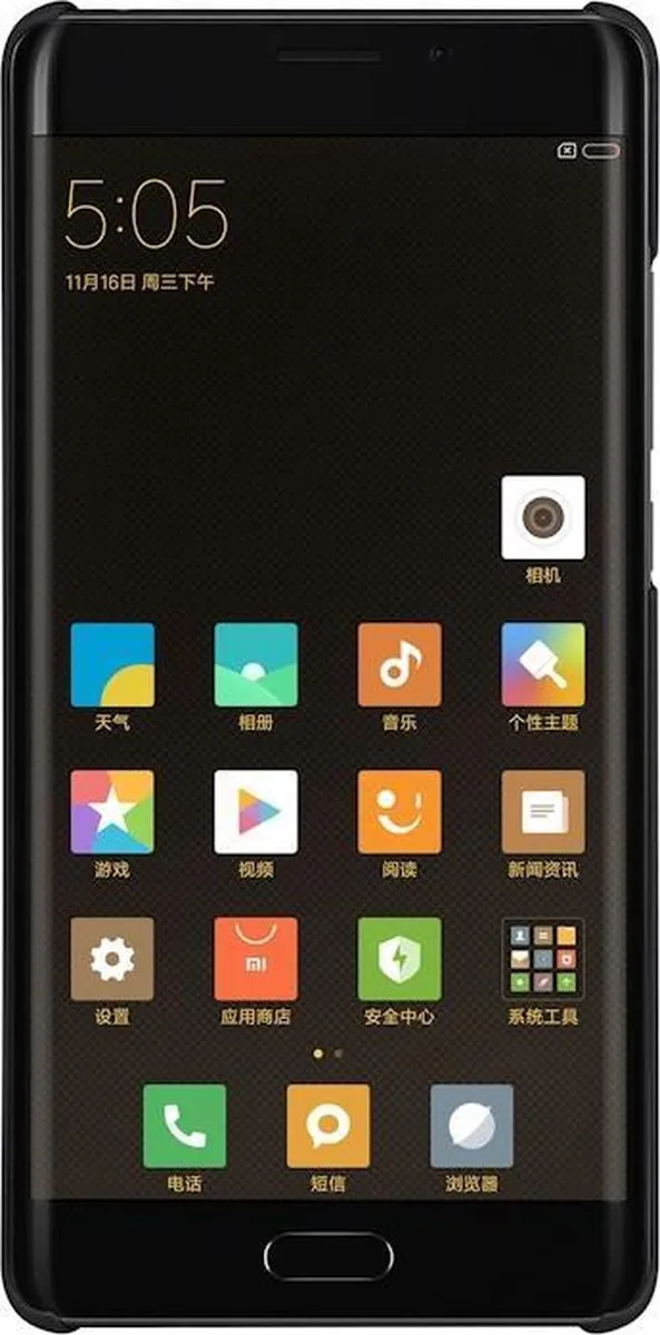 Nillkin Frosted Shield Hoes Xiaomi Note 2 - Zwart - afbeelding 2 van 6