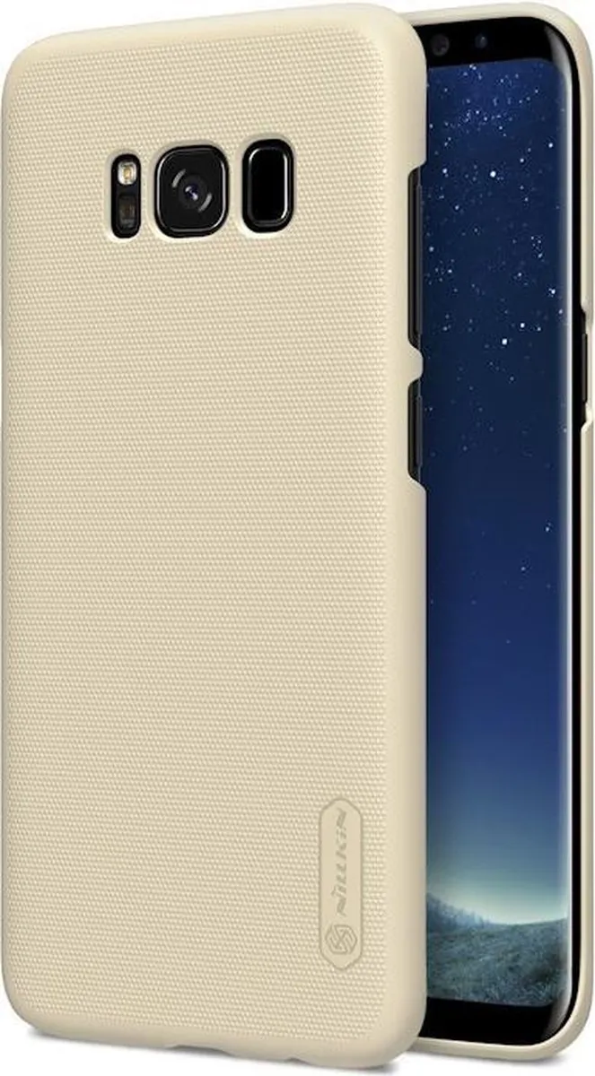 Nillkin Frosted Shield Hoesje Samsung Galaxy S8 - Goud - afbeelding 3 van 6