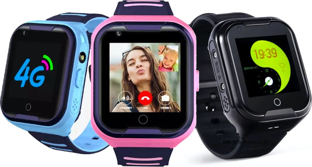 GPSHorlogeKids Base Roze II GPS Horloge - 4G Videobellen - 650mAh