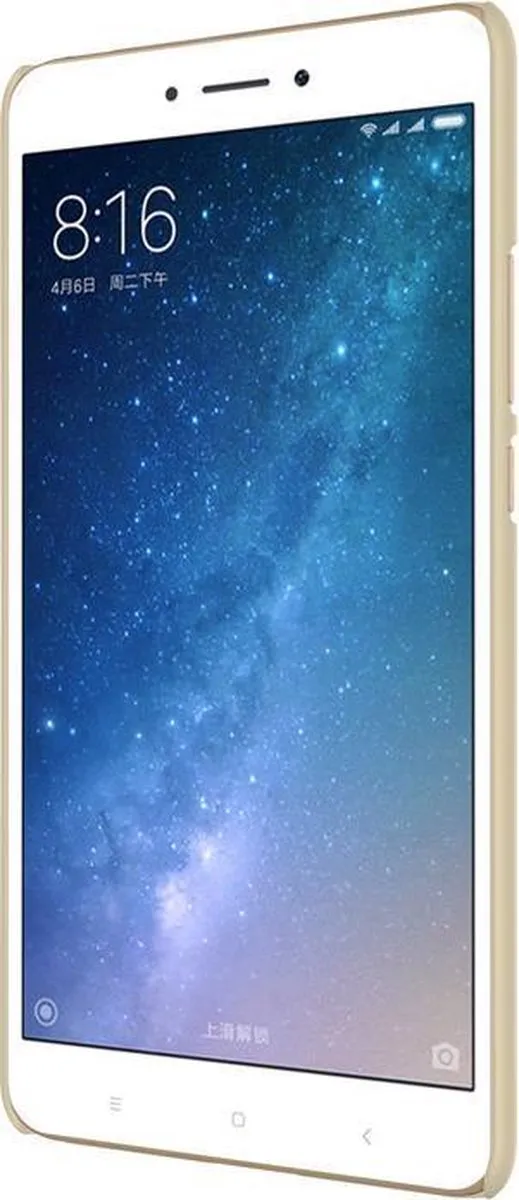 Nillkin Frosted Shield Hoesje Xiaomi Mi Max 2 - Goud - afbeelding 4 van 6