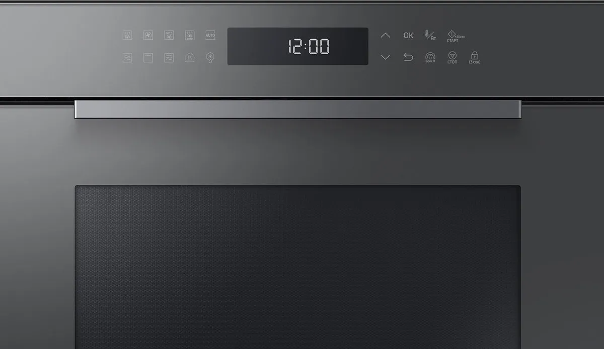 Samsung MC35R8088CC Combi-magnetron - 900W - Grijs