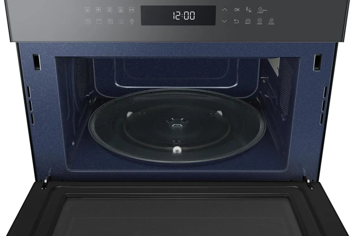 Samsung MC35R8088CC Combi-magnetron - 900W - Grijs