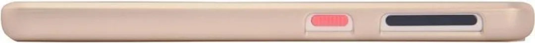 Nillkin Frosted Shield Hoes HTC Desire 530 - Goud - afbeelding 6 van 6